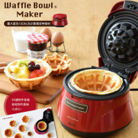 家用华夫饼机蛋糕机窝夫电饼机松饼机烘焙模具
