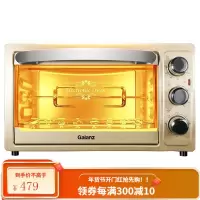 Galanz/格兰仕 电烤箱家用30L烘焙蛋糕迷你正品工厂直供小烤箱 香槟金