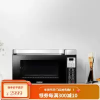 格兰仕 家用46升大容量多功能全自动智能电烤箱 黑色
