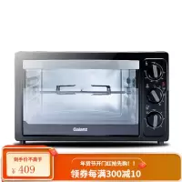 格兰仕 烤箱家用烘焙多功能全自动迷你小型电烤箱30升大容量 黑色