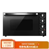 格兰仕 热风烘焙42L升双层柜大容量商用家用电烤箱多功能全自动 黑色