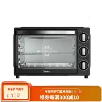 格兰仕烤箱 家用烘焙电烤箱多功能全自动蛋糕30L大空间 黑色