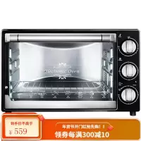 格兰仕烤箱32升家用全自动小型迷你多功能大容量电烤箱烤 红色