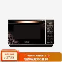 格兰仕(Galanz) 光波炉23L家用微波炉烤箱一体机900W大功率不锈钢内胆变频微波节能智能菜单 23升