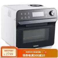 格兰仕(Galanz) 蒸烤炉15升 智能蒸汽烧烤 微波炉 下拉 黑 黑色