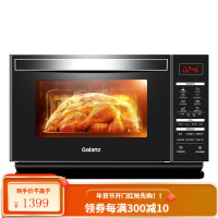 格兰仕家用微波炉23L烧烤箱一体智能平板光波炉下拉 黑色