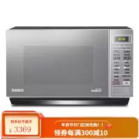 格兰仕 微波炉 光波炉 变频不锈钢内胆25L 家用微波炉电烤箱一体机智能感应快速解冻