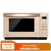 格兰仕微波炉光波炉微波炉烤箱一体机智能家用双变频900W功率25L大容量不锈钢内胆烧烤炉
