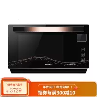 格兰仕微波炉家用变频光波炉微蒸烤箱一体机大容量不锈钢内胆 黑色