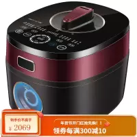 九阳(Joyoung)电压力锅高压锅水冷系列预约定时铁釜内胆电压力煲