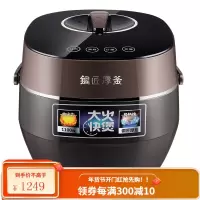 九阳(Joyoung)电压力锅多功能家用全自动电压力煲双胆高压锅可预约 6L