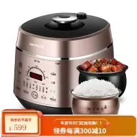 Joyoung/九阳电压力锅家用智能5L高压饭煲双胆2-8人 .