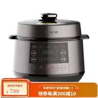 九阳(Joyoung)电压力锅5升/6升L多功能家用全自动电压力煲双胆高压锅可预约 6升