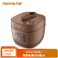 九阳(Joyoung)电压力锅小高压电饭锅3升压力煲大屏一键排气家用智能调压迷你开盖煮多功能不粘锅 布朗熊定制款-3L