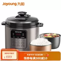 九阳 (Joyoung)电压力锅 家用压力煲 智能电高压锅 一锅双胆6L升大容量