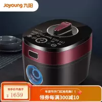 九阳 (Joyoung)电压力锅 电高压锅 家用压力煲 5L 自动水冷降压 3分钟快速开盖 70Kpa 单胆压力锅