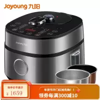 九阳(Joyoung)电压力锅家用高压煮饭煲汤煲不锈钢内胆高压锅智能双胆压力煲