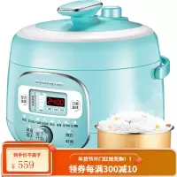 九阳(Joyoung)电压力锅高压煮饭煲智能旋控 液晶显示八段调压一键排气2L