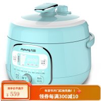 九阳(Joyoung)电压力锅小迷你2L 家用24小时预约高压锅多功能炖炖排骨