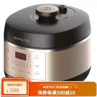 Joyoung/九阳电压力锅 3L升小容量小型家用智能电高压锅2-4人