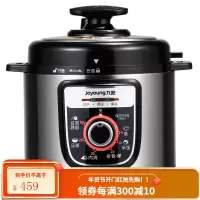 九阳(Joyoung)电压力锅4升L家用多功能一键式电压力煲高压锅可保压保温 4升容量