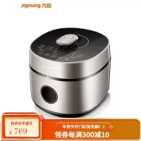 九阳电压力锅家用双球胆智能6L高压饭煲2自动正品5-8人 星耀金