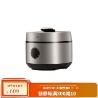 九阳电压力锅家用智能5L高压饭煲1双胆正品4-5-6人 星耀金