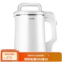 Joyoung/九阳 全自动豆浆机免过滤多功能全钢 白色