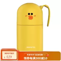 九阳line魔法豆迷你豆浆机小型1-2人单人全自动一人食家用料理杯 黄色