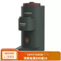 九阳LINE联名款不用手洗破壁豆浆机Ksolo家用迷你全自动免滤1-2人 绿色