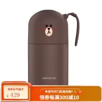 九阳line魔法豆迷你豆浆机小型1-2人单人全自动一人食家用料理杯 棕色