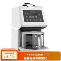 九阳豆浆机免洗破壁机家用免过滤免煮全自动3-4人正品 白色