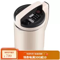 九阳(Joyoung)豆浆机免滤家用全自动预约破壁1.3L多功能 .