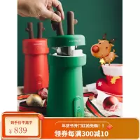 九阳豆浆机 迷你破壁免滤小型300ml小容量 家用单人无网多功能全自动1-2人 节日生日礼物 送女友 绿色