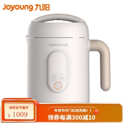九阳 Joyoung 豆浆机破壁机可制小米糊家用多功能一机多用电火锅酸奶机美龄粥 美龄粥豆浆机 白