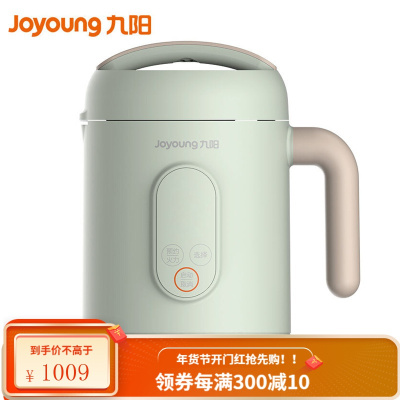 九阳 Joyoung 豆浆机破壁机可制小米糊家用多功能一机多用电火锅酸奶机美龄粥 美龄粥豆浆机 绿