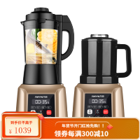 九阳Joyoung破壁机加热破壁料理机婴儿辅食多功能可预约保温豆浆机榨汁机 金色
