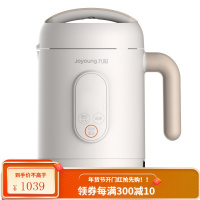 九阳(Joyoung)豆浆机 多功能全自动破壁免滤单人小型迷你1-2人美龄粥 九阳白