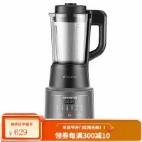 九阳(Joyoung)破壁机家用豆浆机智能预约全自加热多功能榨汁辅食机果汁料理机绞肉机搅拌机 太空灰-标配