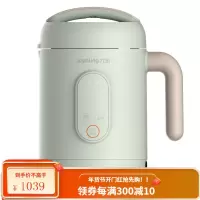 九阳(Joyoung)豆浆机 多功能全自动破壁免滤单人小型迷你1-2人美龄粥 松石绿