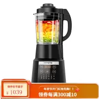 九阳加热养生破壁料理机豆浆全自动多功能辅食旗舰正品 