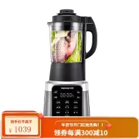 九阳破壁料理机家用小型豆浆全自动正品 深空灰