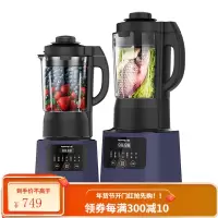 九阳破壁机养生家用小型豆浆料理全自动加热多功能正品 蓝色