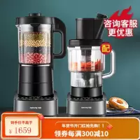 九阳破壁机家用加热全自动豆浆辅食多功能料理机 多功能破壁(配多功能杯)