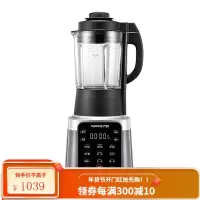 九阳真空破壁料理机家用小型加热豆浆全自动正品