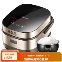 九阳(Joyoung)电饭煲 家用多功能 IH电磁加热 5升大容量 智能全自动
