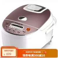九阳(Joyoung)电饭煲3升L家用保温定时预约多功能电饭锅 白色