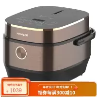 九阳(Joyoung)电饭煲铜釜内胆4/5升L钢化玻璃面板家用电饭锅智能预约 F-50FY5/5升