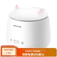 九阳(Joyoung)小恶魔电饭煲饭锅小型迷你多功能家用宿舍旅行情侣一人食1.5升 白色