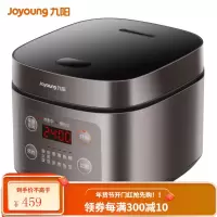 九阳(Joyoung)电饭煲4/5升家用智能全自动电饭锅不粘内胆易清洗多功能大容量3-4-5人柴火饭 5L.